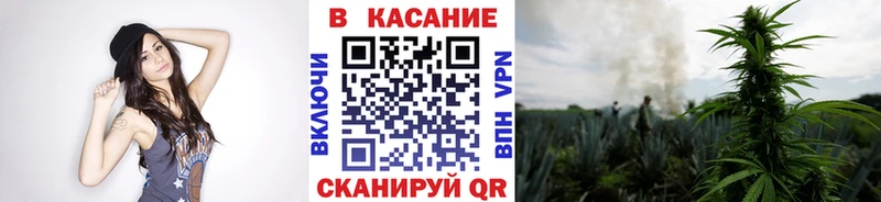 Купить Волгодонск Кетамин  КОКАИН  МЕФ  МАРИХУАНА  ГАШИШ 