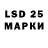 MDMA VHQ Aselka Kaldibekova