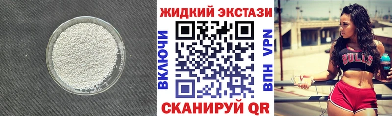 купить   Волгодонск  Бутират оксана 