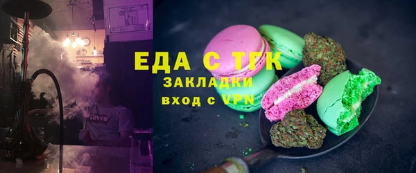 PSILOCYBIN Аркадак