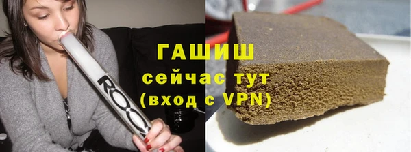 PSILOCYBIN Аркадак