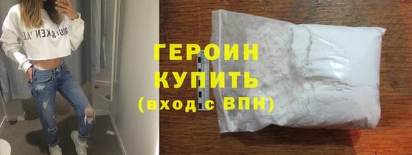 apvp Армянск