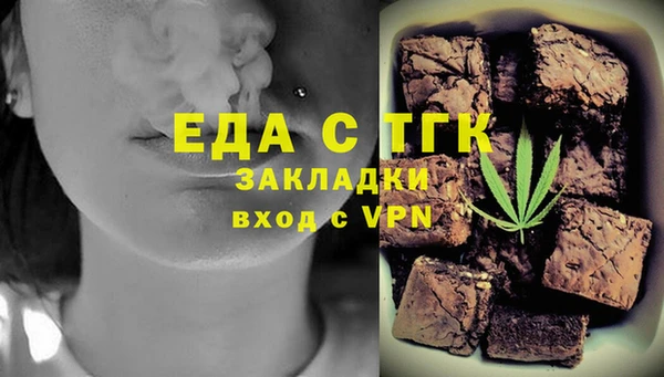 PSILOCYBIN Аркадак
