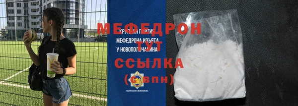 apvp Армянск