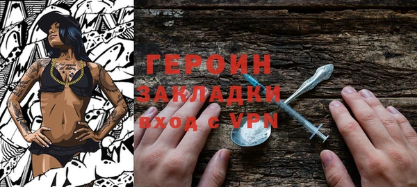 PSILOCYBIN Аркадак