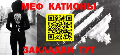 твердый Малгобек