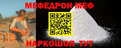твердый Малгобек