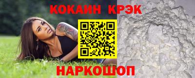 ALPHA-PVP Мариинск