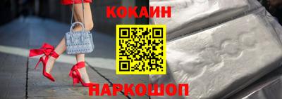 твердый Малгобек