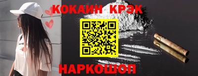 твердый Малгобек