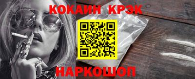 мяу мяу мука Малоярославец