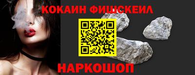 твердый Малгобек