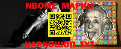 твердый Малгобек
