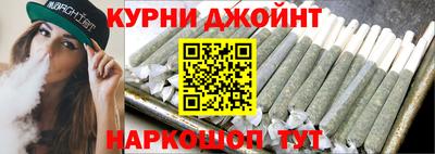 твердый Малгобек