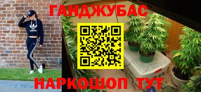 ALPHA-PVP Мариинск