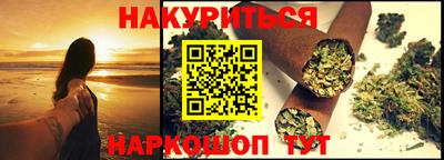 мяу мяу мука Малоярославец