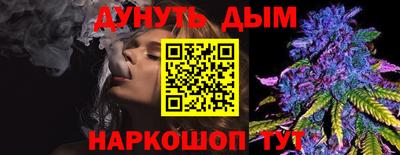 твердый Малгобек