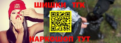 мяу мяу мука Малоярославец
