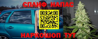ALPHA-PVP Мариинск