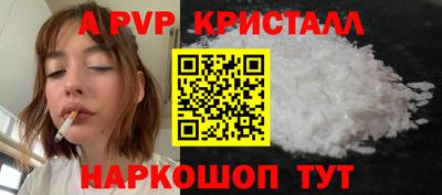 твердый Малгобек