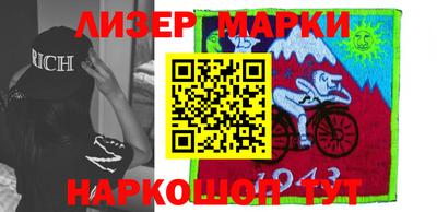 мяу мяу мука Малоярославец