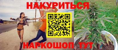 мяу мяу мука Малоярославец