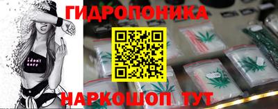 твердый Малгобек