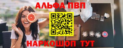 мяу мяу мука Малоярославец