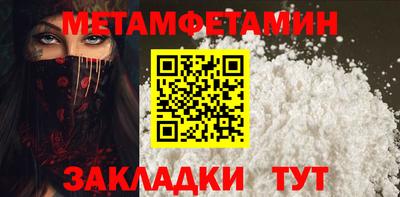 твердый Малгобек