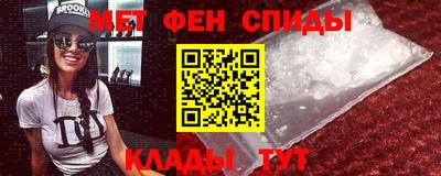 мяу мяу мука Малоярославец