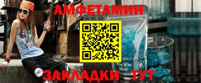 твердый Малгобек