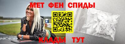твердый Малгобек