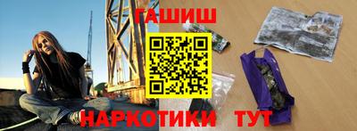 твердый Малгобек