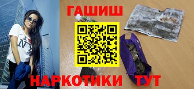 мяу мяу мука Малоярославец