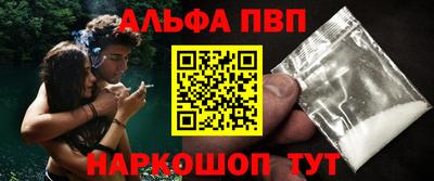 мяу мяу мука Малоярославец